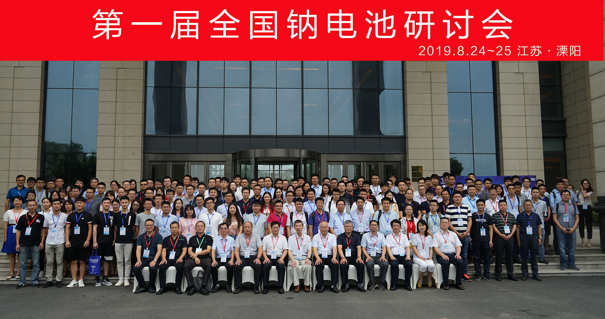 1567125621115880.jpg 4.jpg