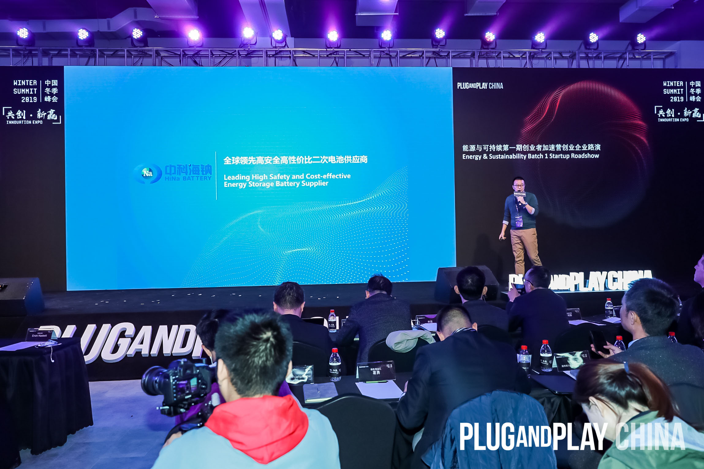 1574840659810753.jpg 306298899345979950.jpg