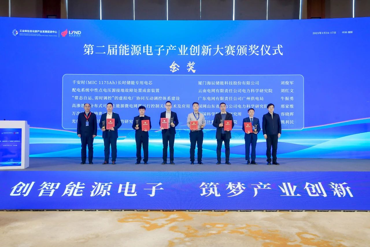 1737179965376108.jpg 1.jpg