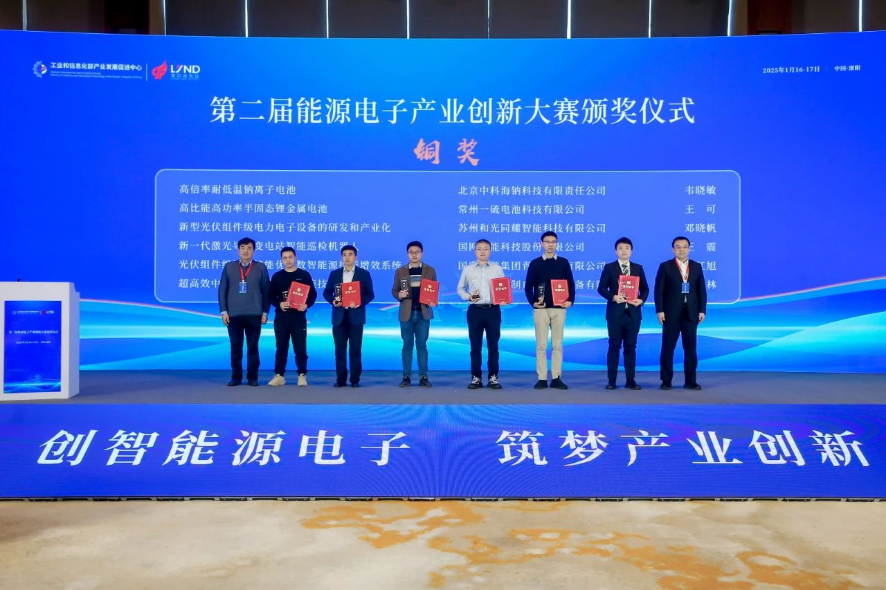 1737179974709471.jpg 2.jpg