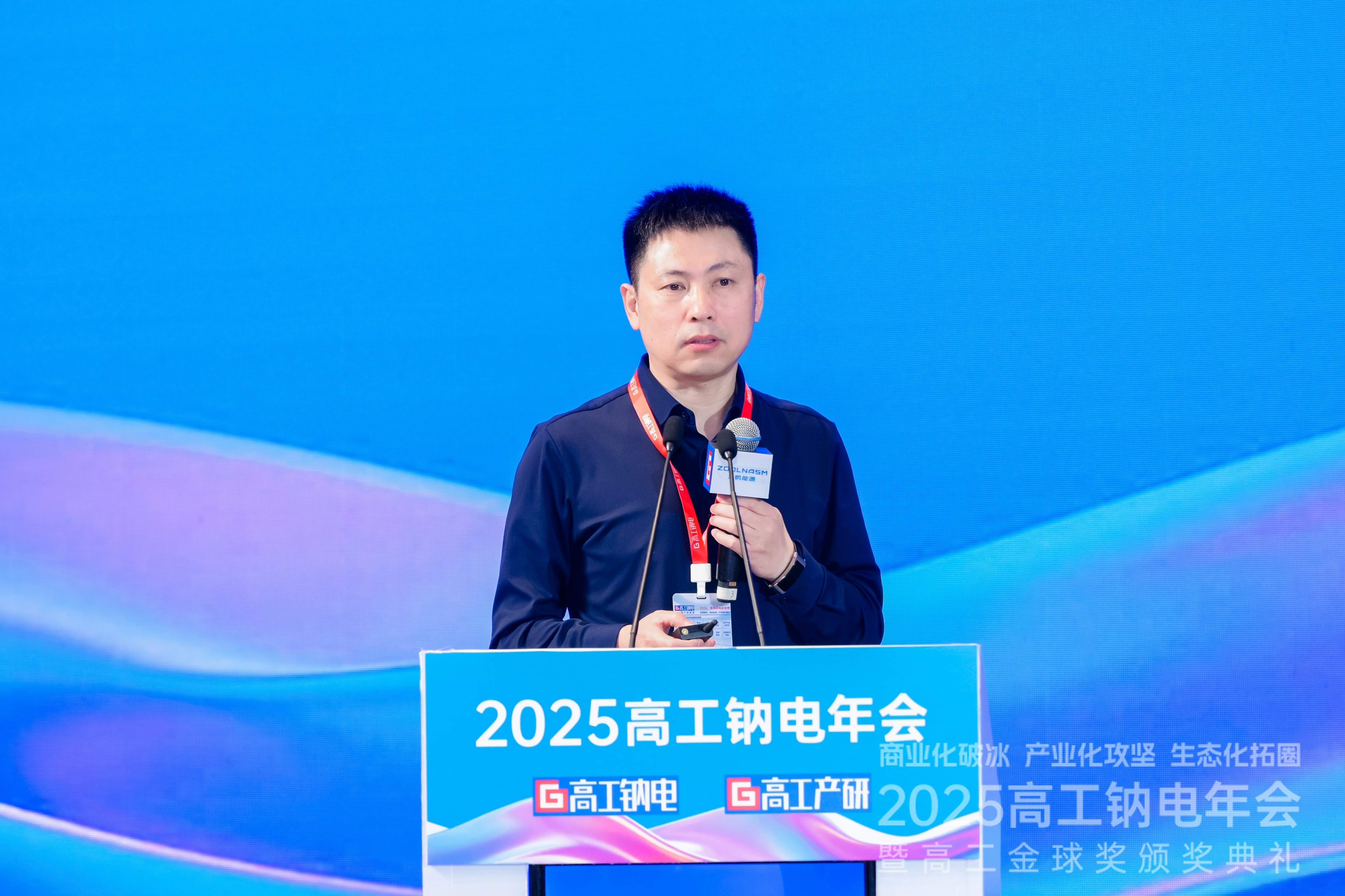 1766040091792273.jpg 2_5949524(1)(1).jpg